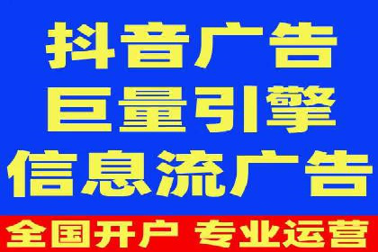 今日头条信息流案例：内容创作者如何通过信息流获得收益
