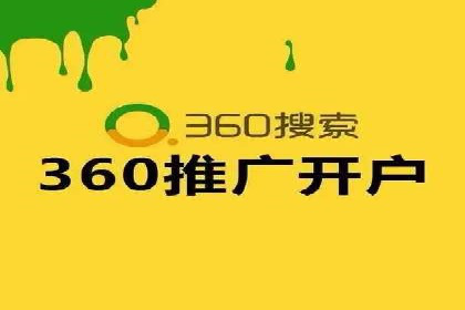 百度SEO推广公司案例汇编：实战优化技巧全解析